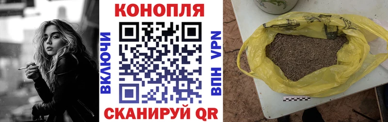 Продажа наркотиков Ленинск-Кузнецкий NBOMe  Кокаин  Гашиш  МАРИХУАНА  СК 