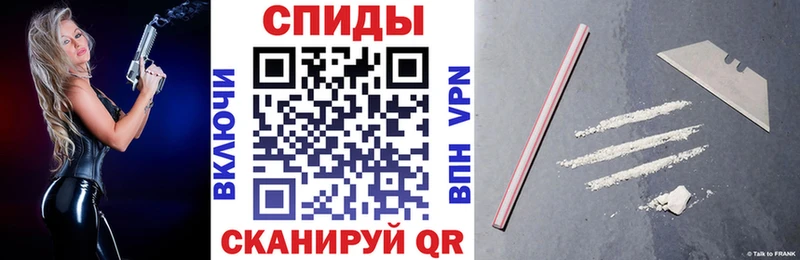 сколько стоит  Ленинск-Кузнецкий  ссылка на мегу как войти  АМФ 98% 