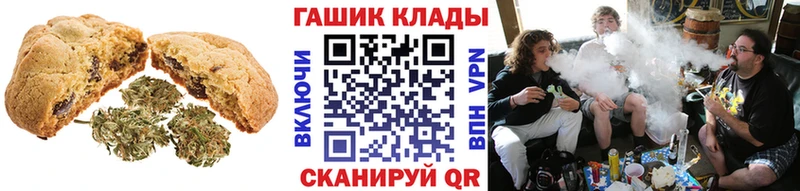 нарко площадка состав  OMG ссылки  Cannafood конопля  Ленинск-Кузнецкий  дарнет шоп 