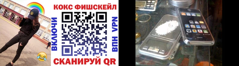 КОКАИН Эквадор  МЕГА ССЫЛКА  Ленинск-Кузнецкий 