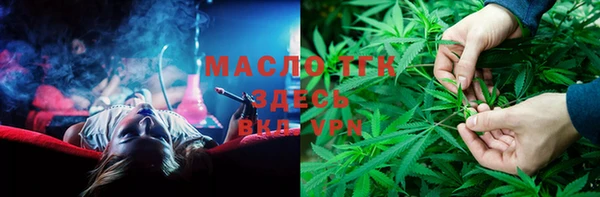 MESCALINE Инта