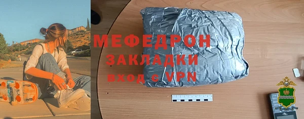 apvp Каменногорск