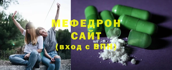 apvp Каменногорск