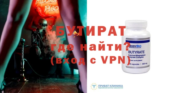 apvp Каменногорск