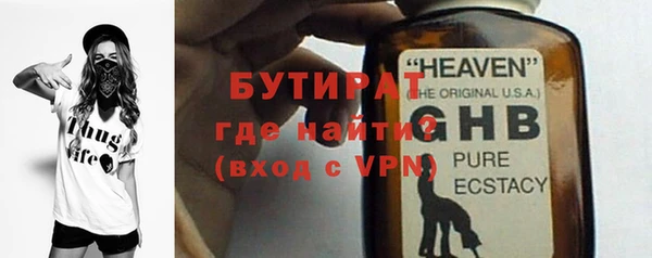 apvp Каменногорск