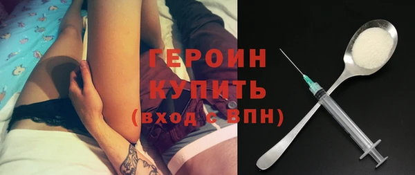 PSILOCYBIN Иннополис