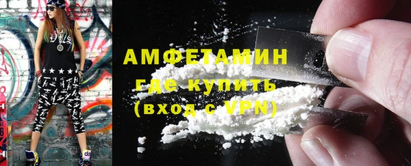 PSILOCYBIN Иннополис