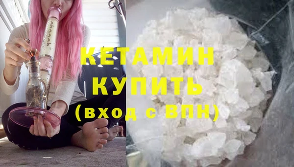 apvp Каменногорск