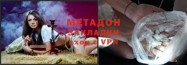 PSILOCYBIN Иннополис