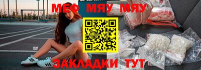 бутик Изобильный