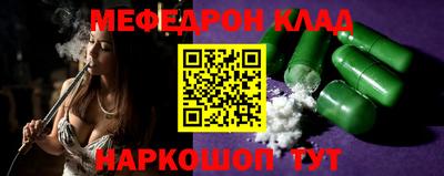 бутик Изобильный