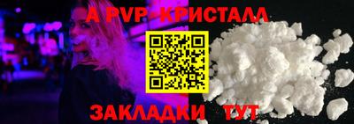 бутик Изобильный