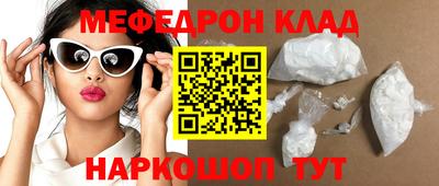 бутик Изобильный