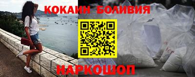 бутик Изобильный