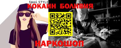 мескалин Ирбит