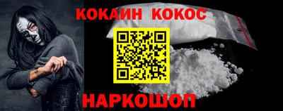 бутик Изобильный