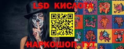 кокаин премиум Ипатово