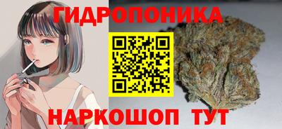 мескалин Ирбит