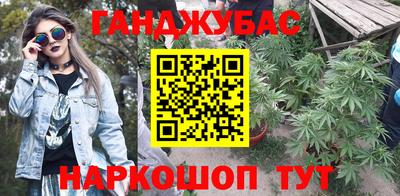 кокаин премиум Ипатово