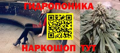 мескалин Ирбит