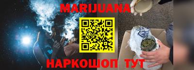 кокаин премиум Ипатово