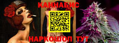 мескалин Ирбит