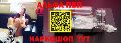 бутик Изобильный