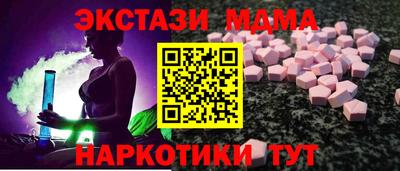 бутик Изобильный