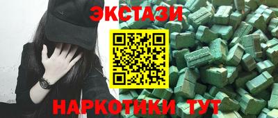бутик Изобильный