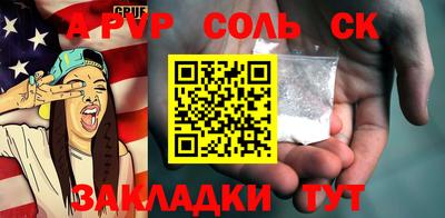 мескалин Ирбит