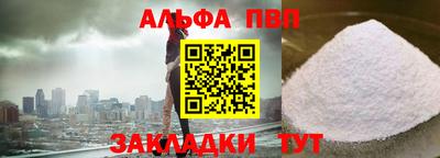 мескалин Ирбит