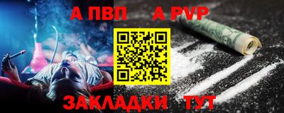 бутик Изобильный