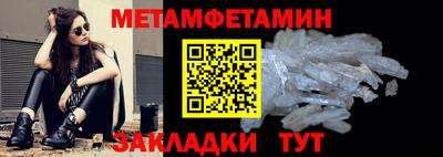 бутик Изобильный