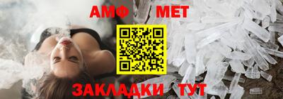мескалин Ирбит