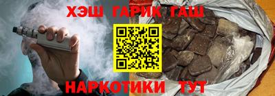 бутик Изобильный