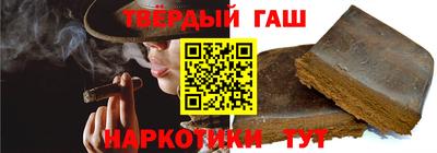 бутик Изобильный