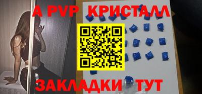 мескалин Ирбит