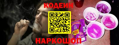 бутик Изобильный