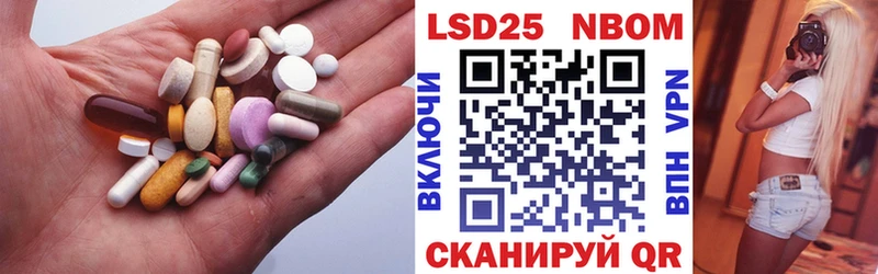 ЛСД экстази кислота  гидра как войти  Ленинск-Кузнецкий 