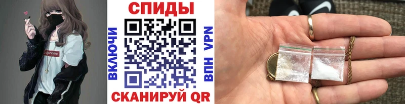 МЕТАМФЕТАМИН Декстрометамфетамин 99.9%  где купить наркоту  Ленинск-Кузнецкий 