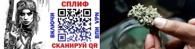 Конопля OG Kush Ленинск-Кузнецкий